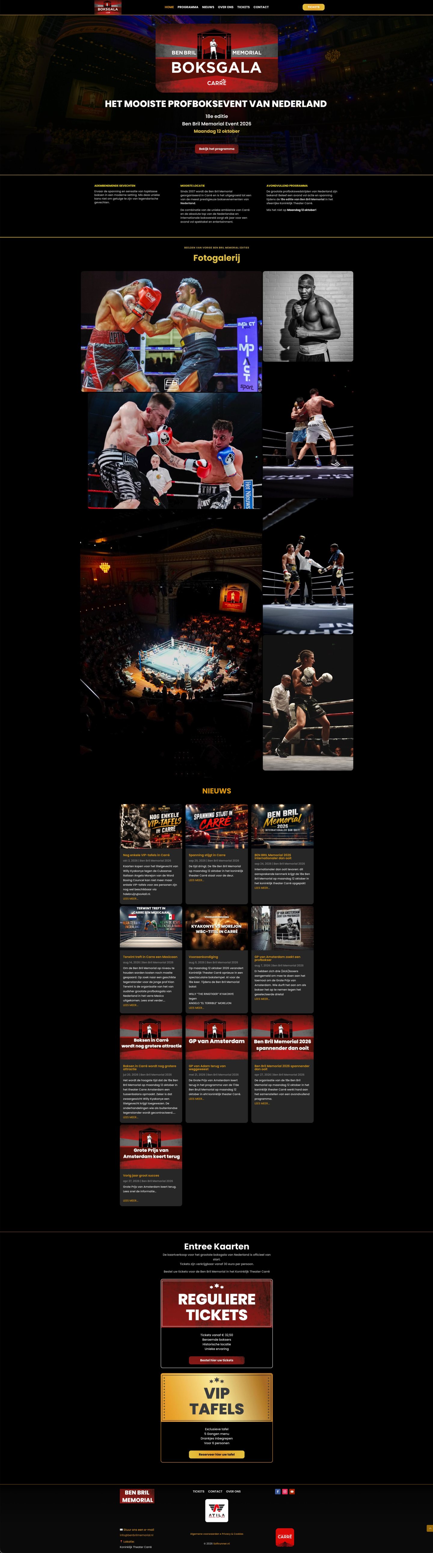 Screenshot van de website Benbrilmemorial